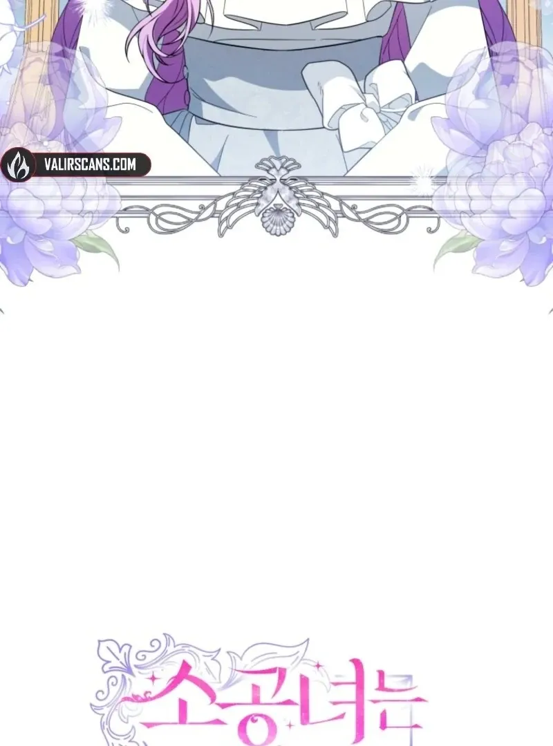 The Little Princess Waits for the Breakup Chapter 91 page 136 - 