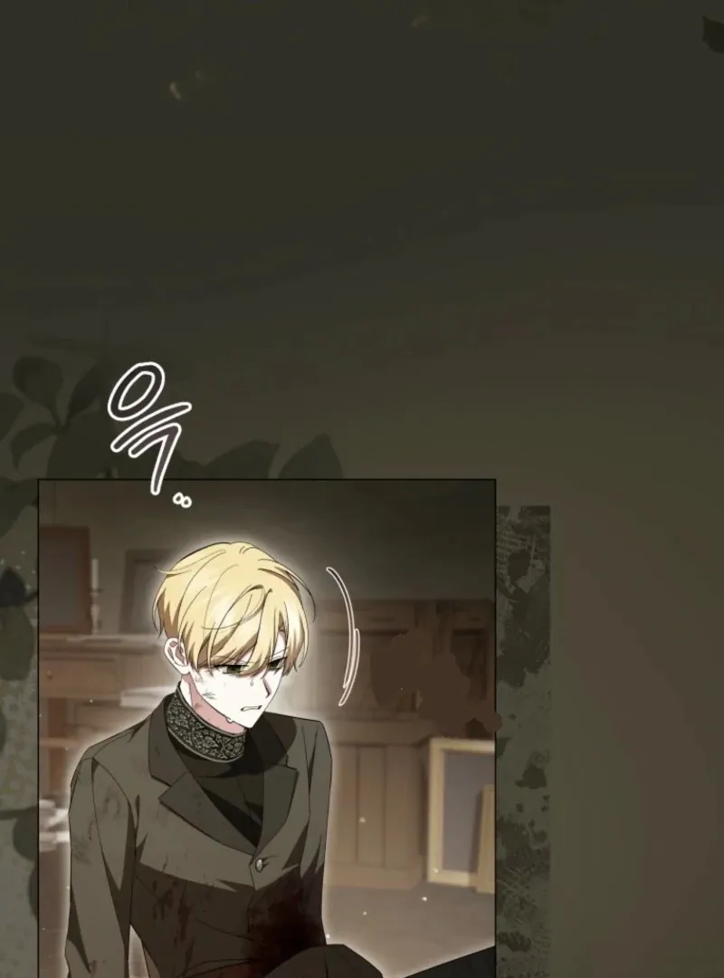 The Little Princess Waits for the Breakup Chapter 91 page 22 - 