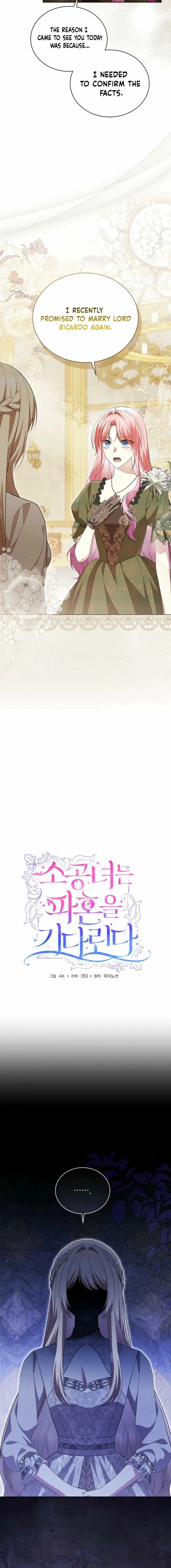 The Little Princess Waits for the Breakup Chapter 99 page 5 - 