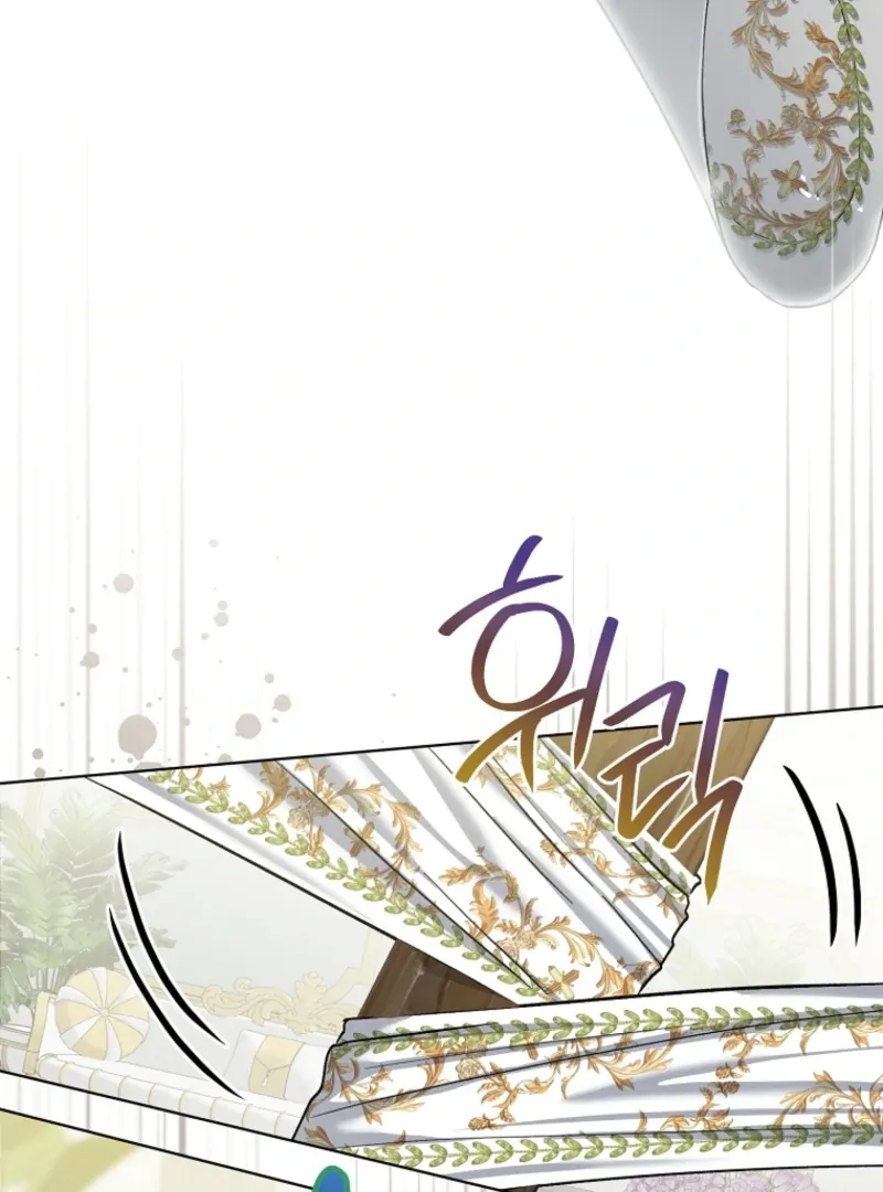 The Little Tyrant Is Causing Chaos Chapter 14 page 79 - 