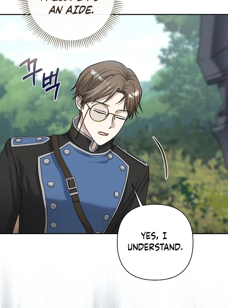 The Little Tyrant Is Causing Chaos Chapter 16 page 25 - 