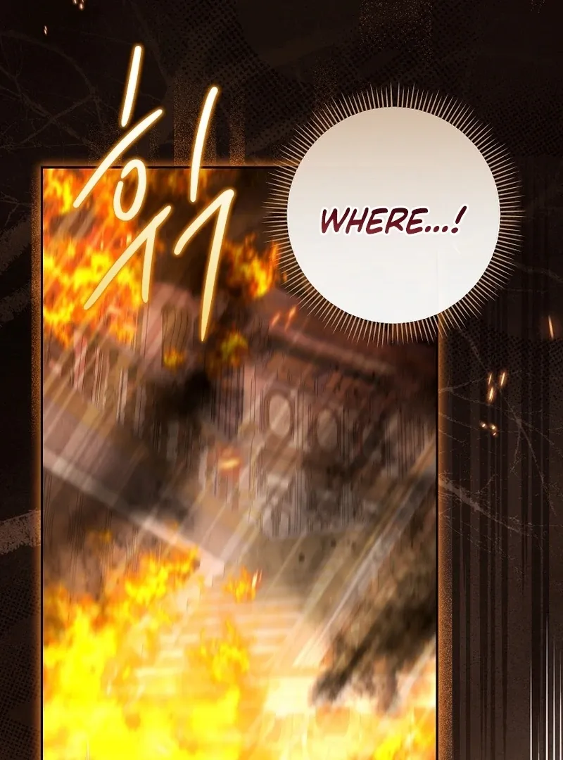 The Little Tyrant Is Causing Chaos Chapter 16 page 45 - 