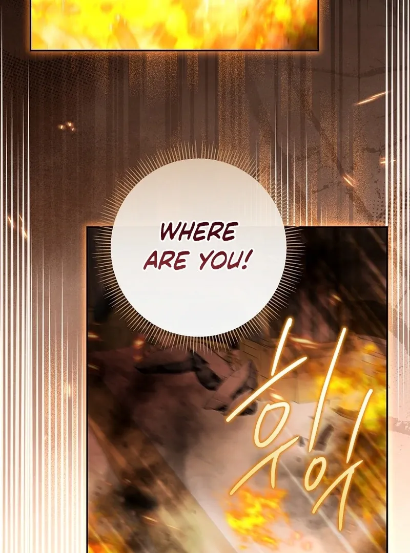 The Little Tyrant Is Causing Chaos Chapter 16 page 46 - 