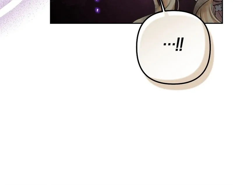 The Little Tyrant Is Causing Chaos Chapter 16 page 76 - 