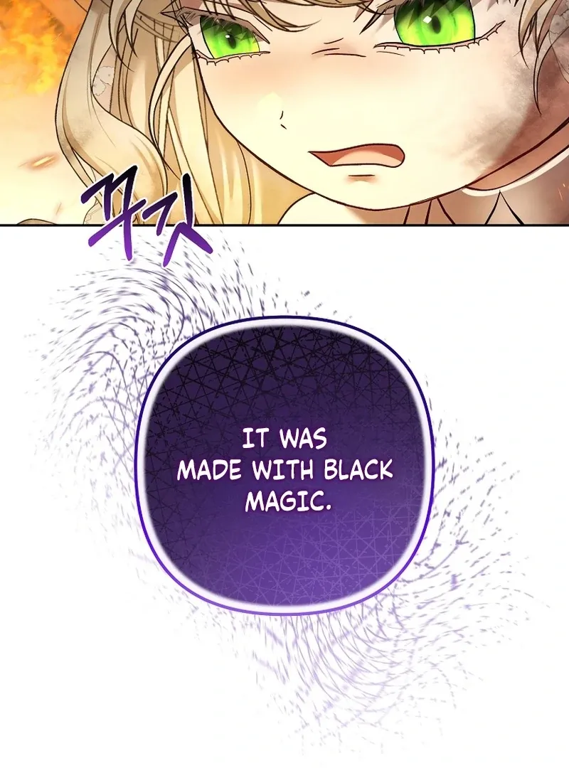 The Little Tyrant Is Causing Chaos Chapter 16 page 89 - 
