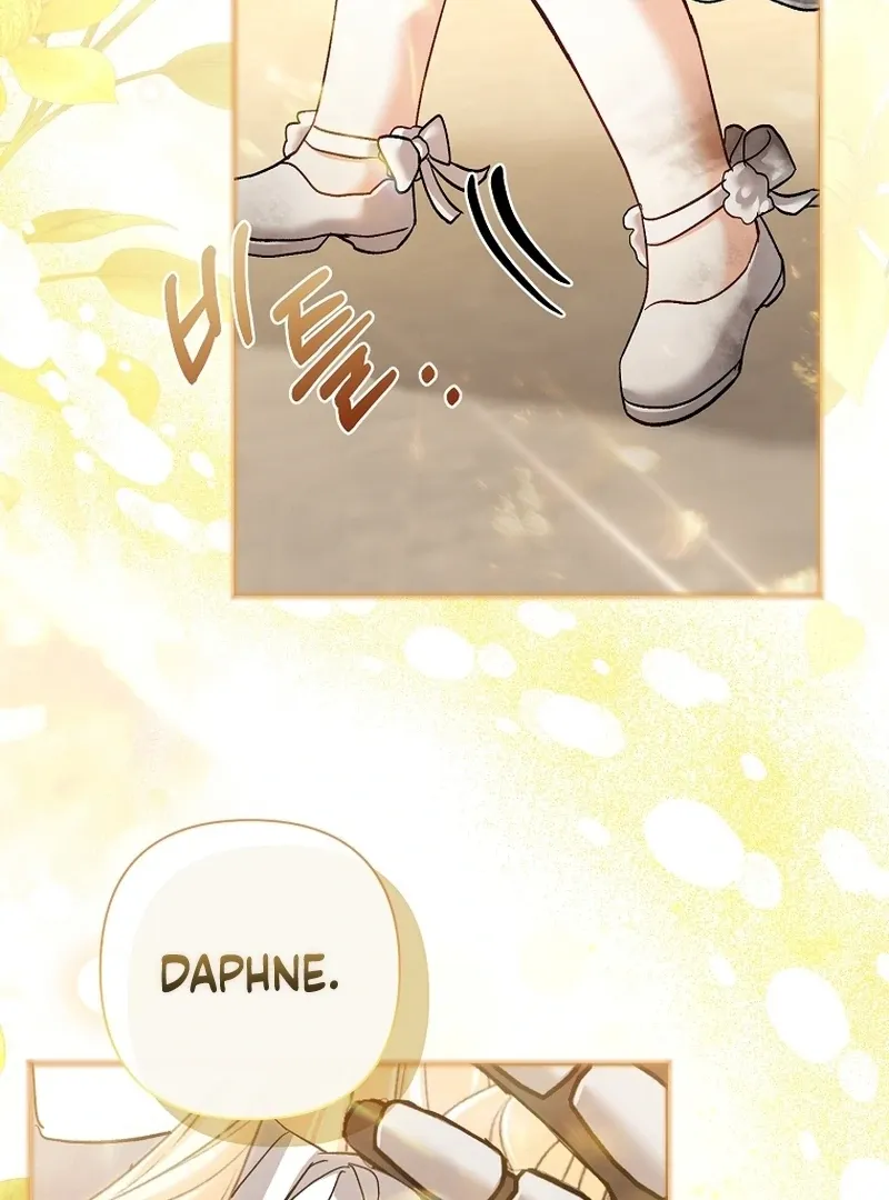 The Little Tyrant Is Causing Chaos Chapter 17 page 33 - 