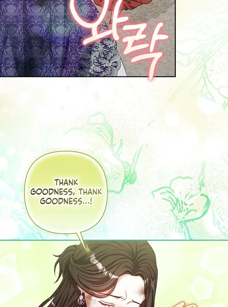 The Little Tyrant Is Causing Chaos Chapter 17 page 49 - 