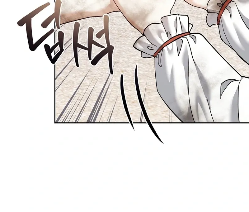 The Little Tyrant Is Causing Chaos Chapter 17 page 57 - 