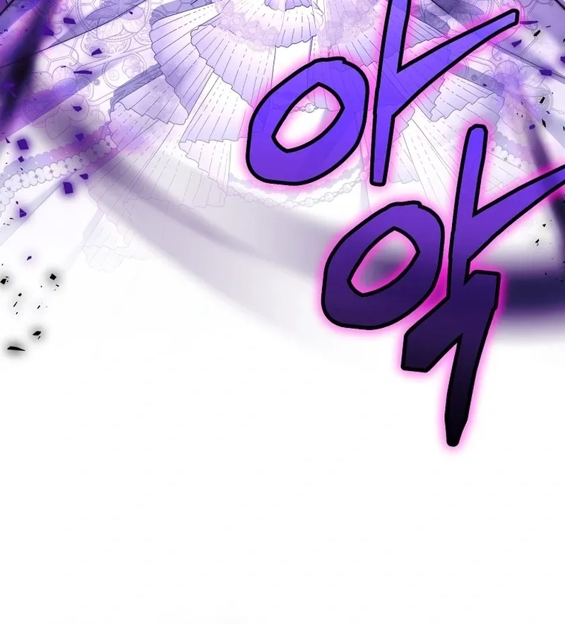 The Little Tyrant Is Causing Chaos Chapter 17 page 7 - 