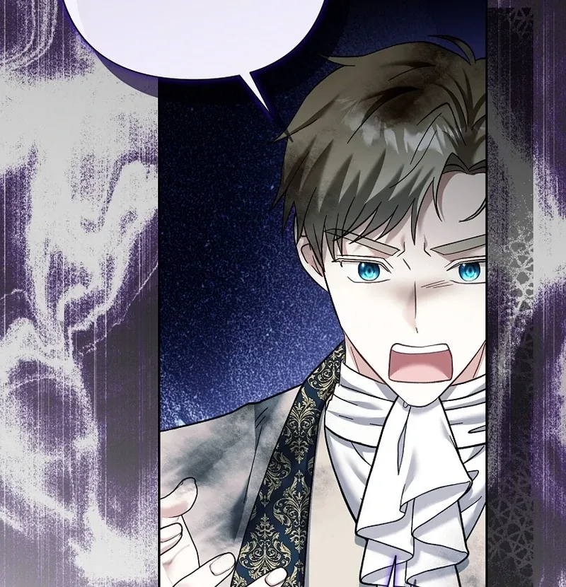 The Little Tyrant Is Causing Chaos Chapter 17 page 64 - 
