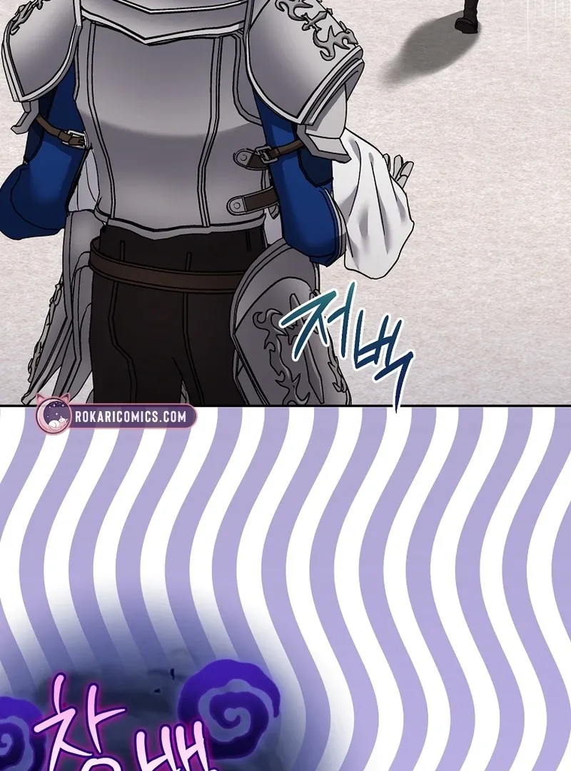 The Little Tyrant Is Causing Chaos Chapter 17 page 70 - 