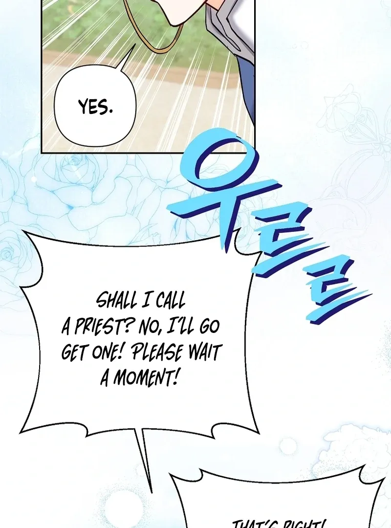 The Little Tyrant Is Causing Chaos Chapter 17 page 77 - 