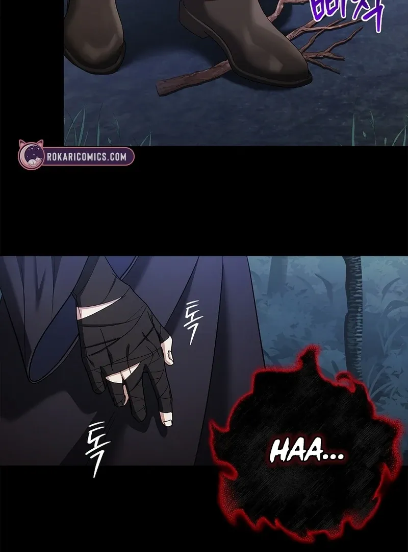 The Little Tyrant Is Causing Chaos Chapter 17 page 99 - 