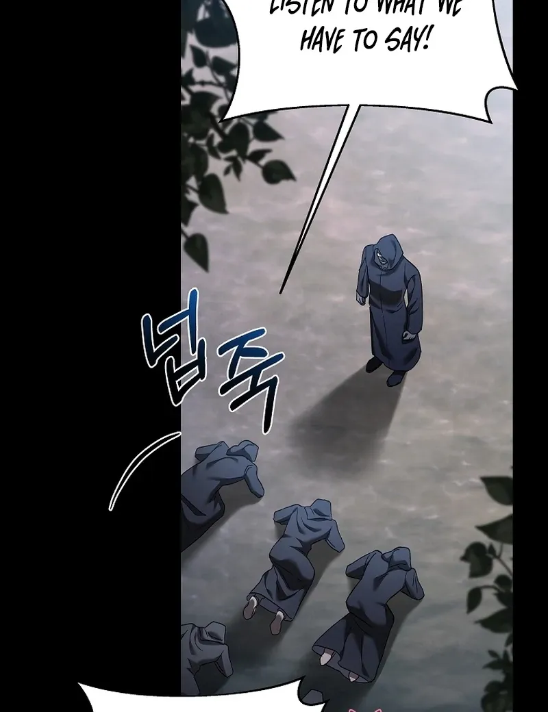 The Little Tyrant Is Causing Chaos Chapter 18 page 16 - 