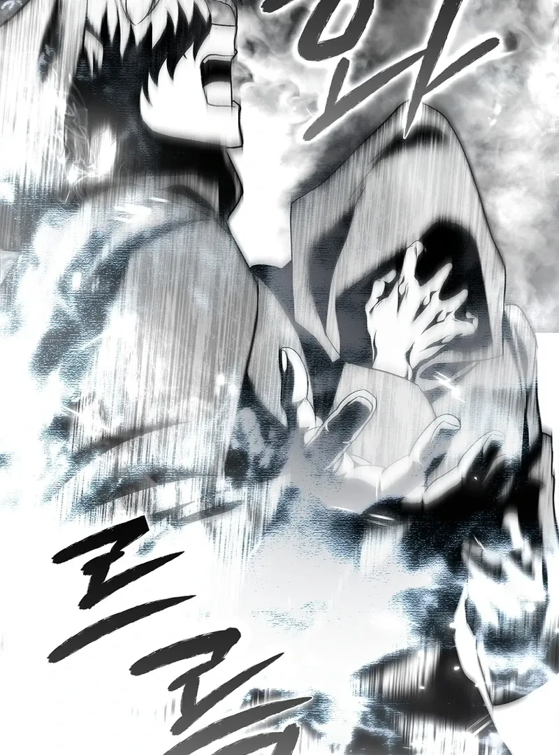 The Little Tyrant Is Causing Chaos Chapter 18 page 37 - 