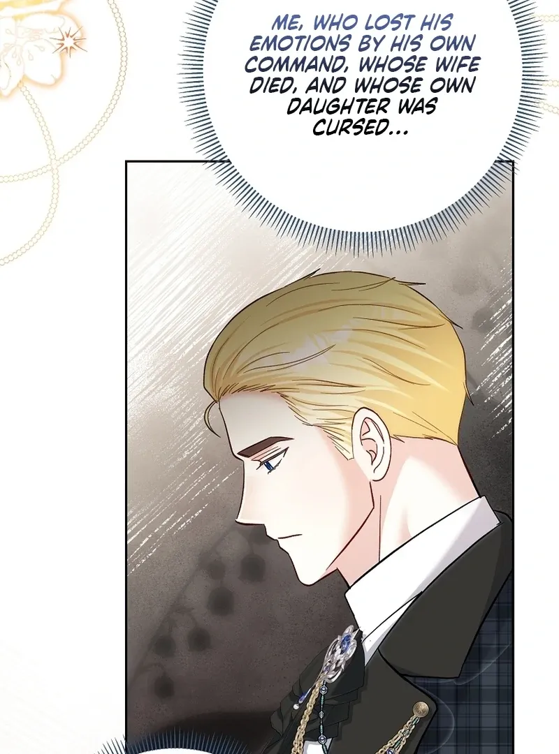 The Little Tyrant Is Causing Chaos Chapter 18 page 57 - 