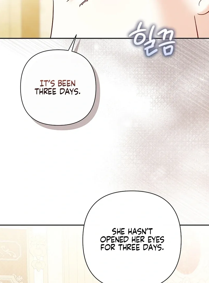 The Little Tyrant Is Causing Chaos Chapter 18 page 59 - 