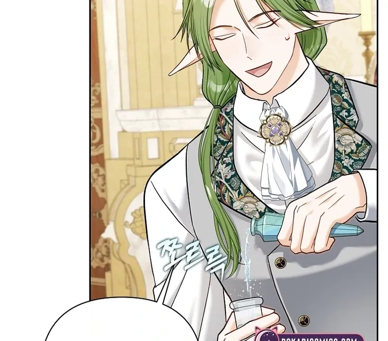 The Little Tyrant Is Causing Chaos Chapter 18 page 62 - 