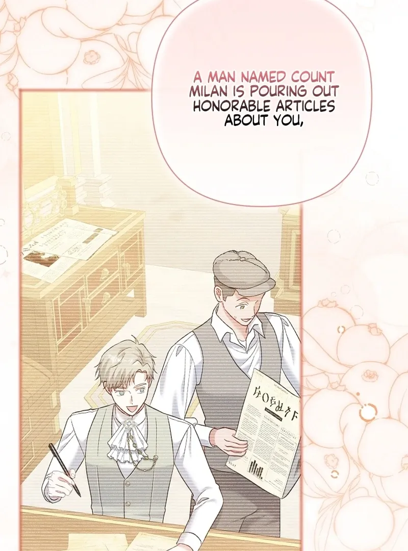 The Little Tyrant Is Causing Chaos Chapter 18 page 75 - 