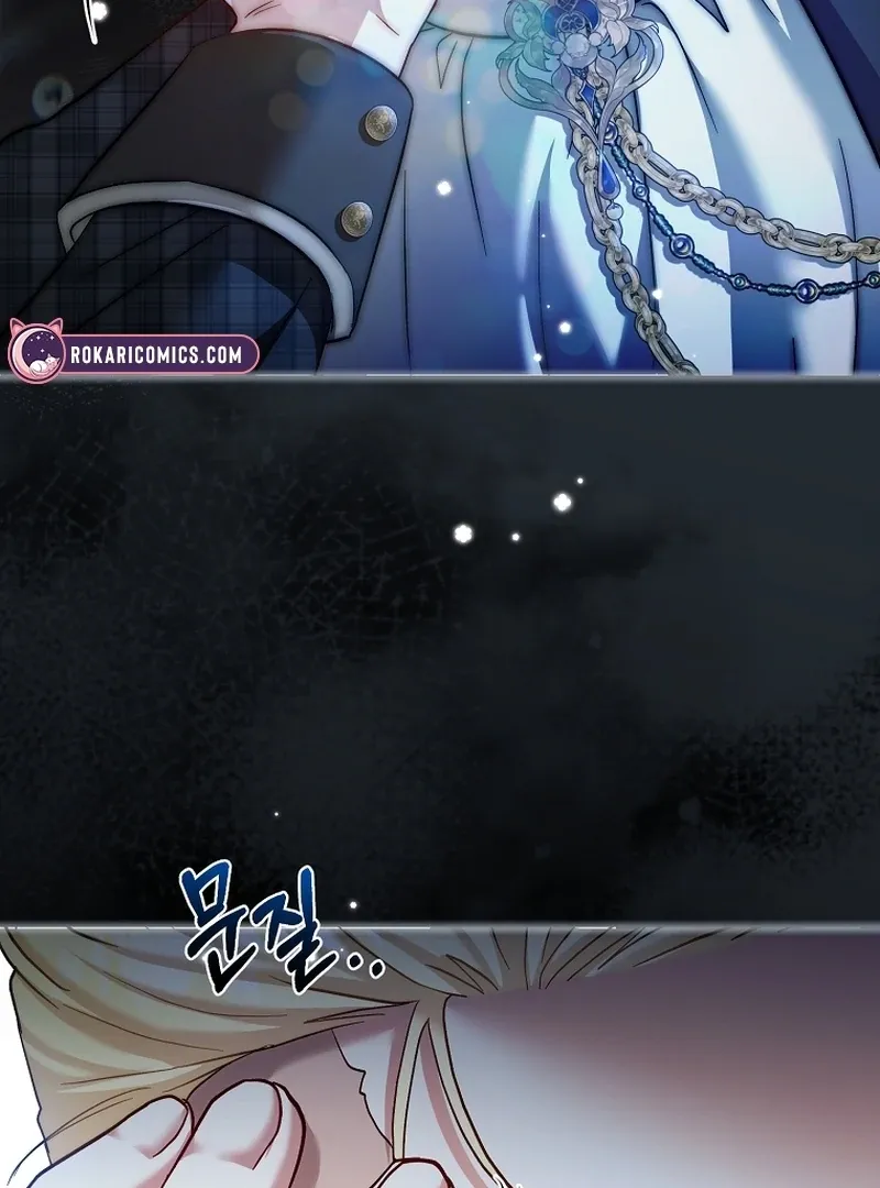 The Little Tyrant Is Causing Chaos Chapter 18 page 84 - 