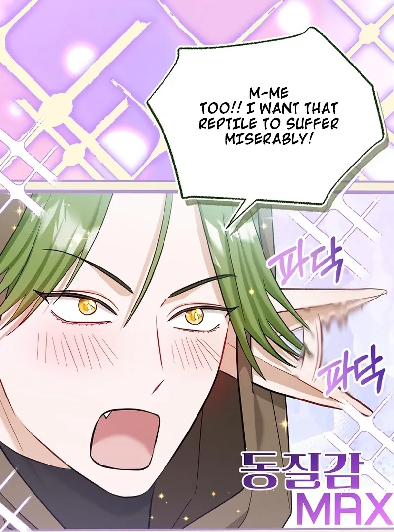 The Little Tyrant Is Causing Chaos Chapter 23 page 101 - 
