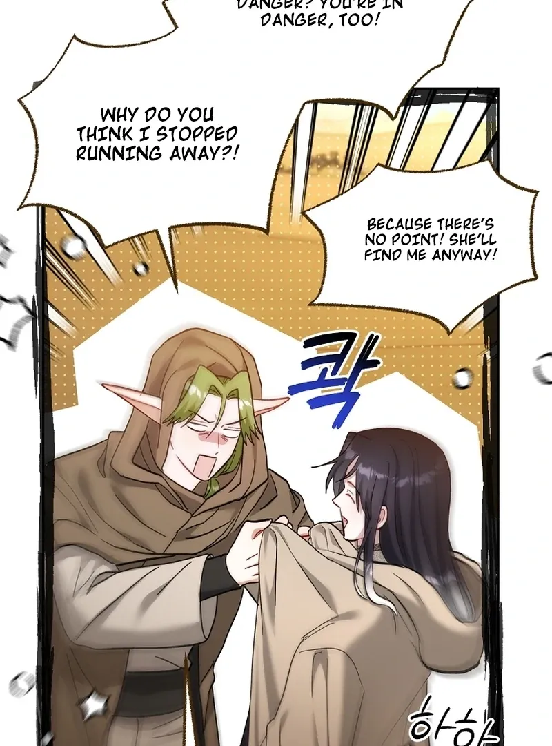 The Little Tyrant Is Causing Chaos Chapter 23 page 108 - 