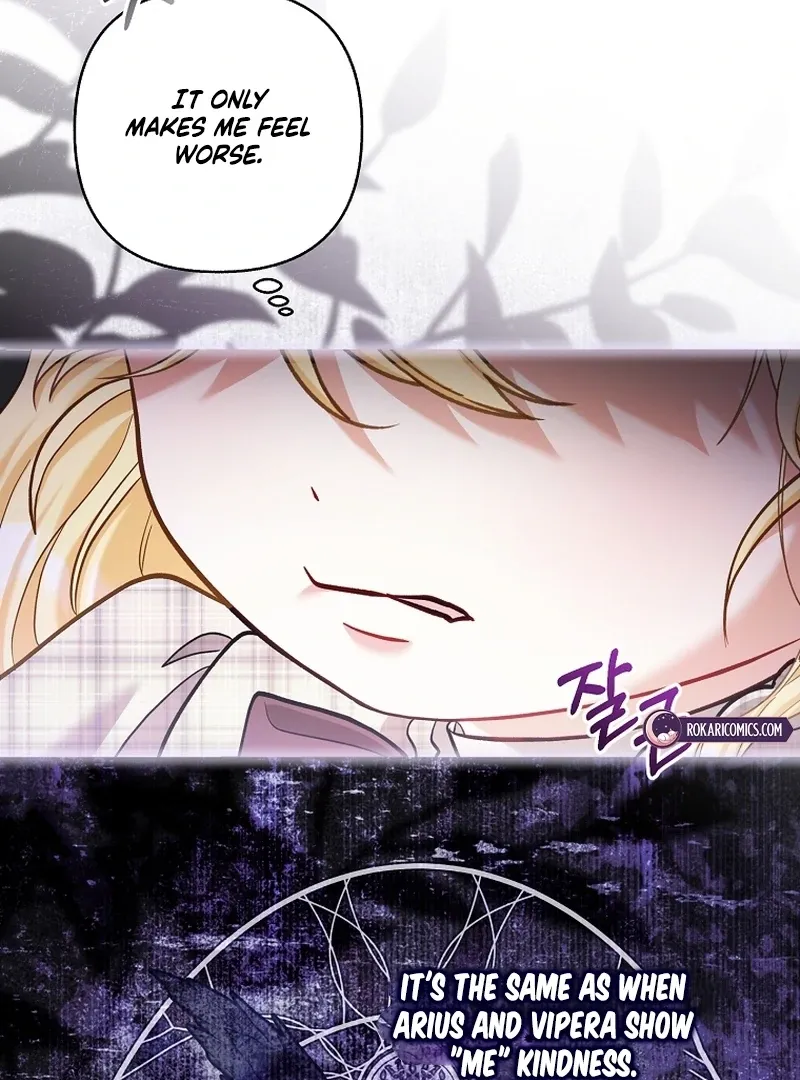 The Little Tyrant Is Causing Chaos Chapter 23 page 35 - 