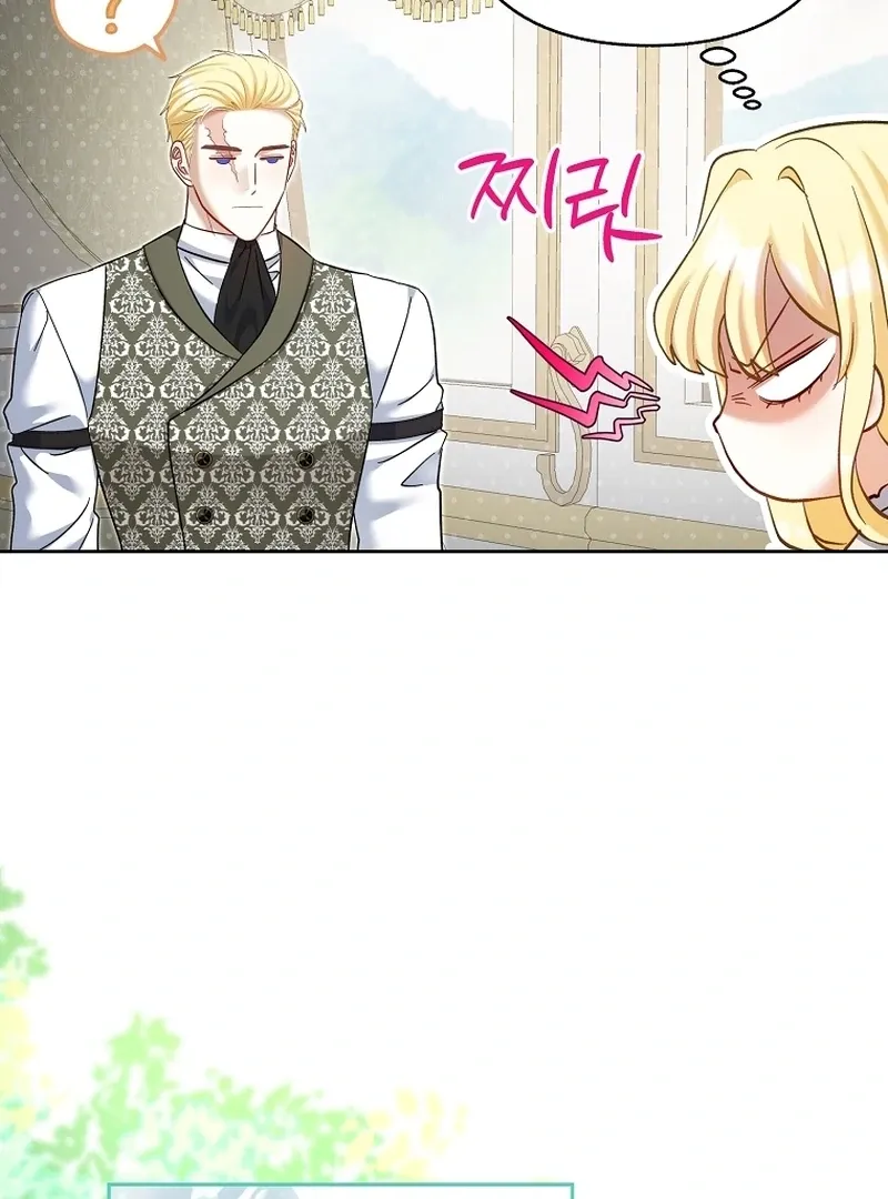 The Little Tyrant Is Causing Chaos Chapter 23 page 40 - 