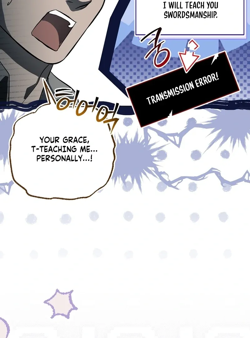 The Little Tyrant Is Causing Chaos Chapter 23 page 5 - 
