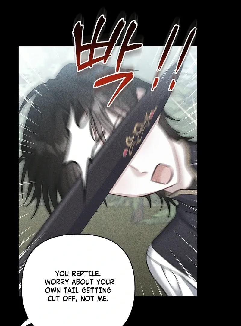 The Little Tyrant Is Causing Chaos Chapter 23 page 59 - 