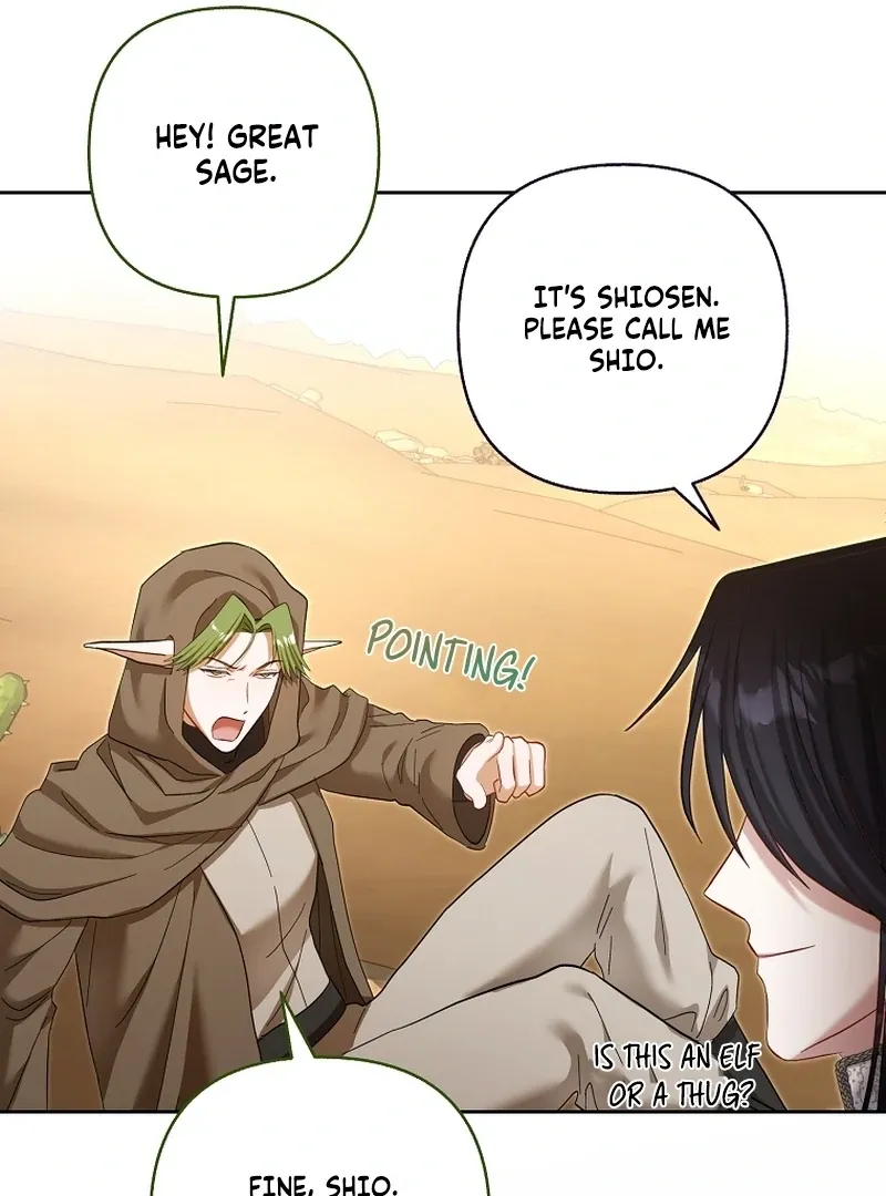 The Little Tyrant Is Causing Chaos Chapter 23 page 95 - 