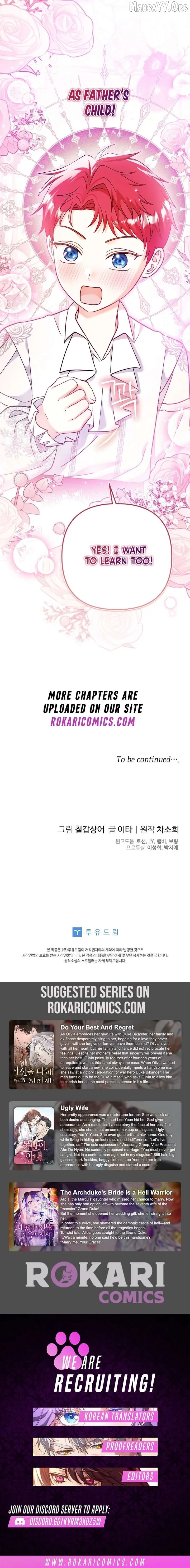 The Little Tyrant Is Causing Chaos Chapter 25 page 13 - 