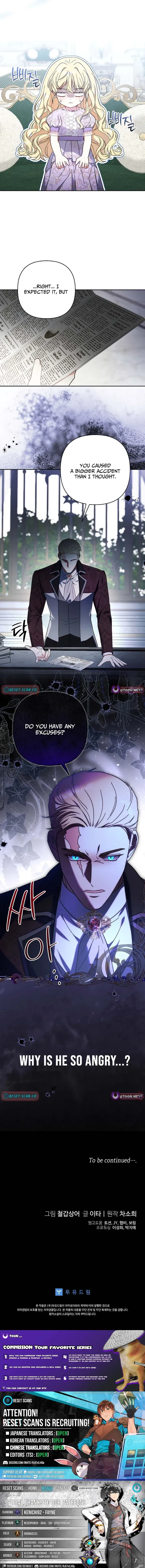 The Little Tyrant Is Causing Chaos Chapter 32 page 21 - 