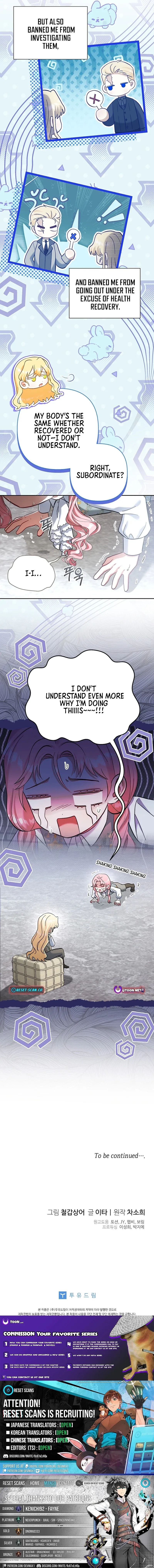 The Little Tyrant Is Causing Chaos Chapter 34 page 17 - 