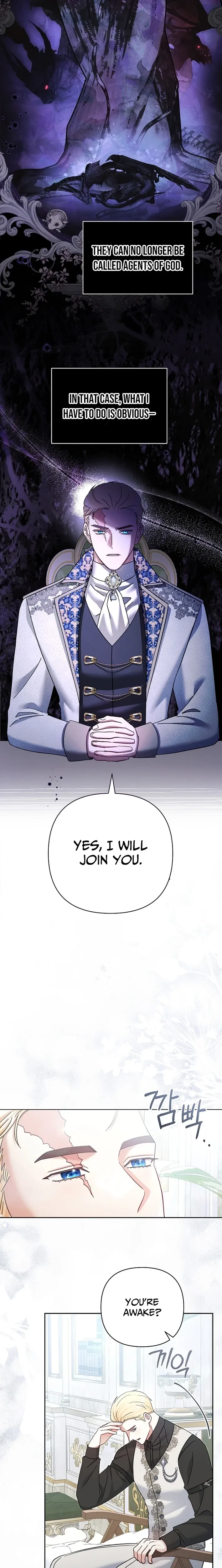 The Little Tyrant Is Causing Chaos Chapter 36 page 3 - 