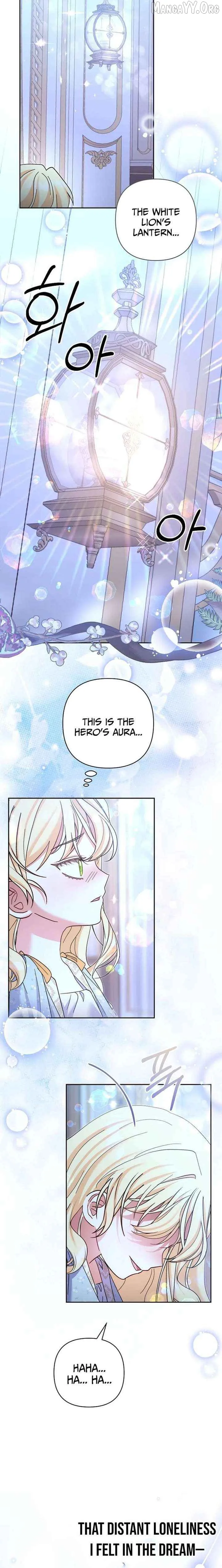 The Little Tyrant Is Causing Chaos Chapter 37 page 21 - 