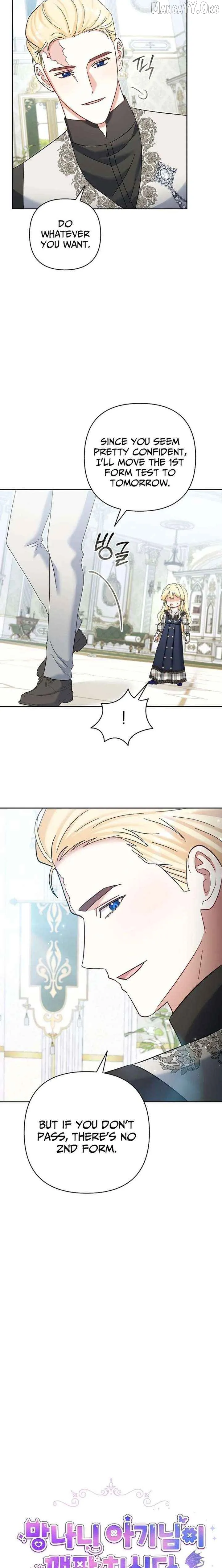 The Little Tyrant Is Causing Chaos Chapter 37 page 5 - 