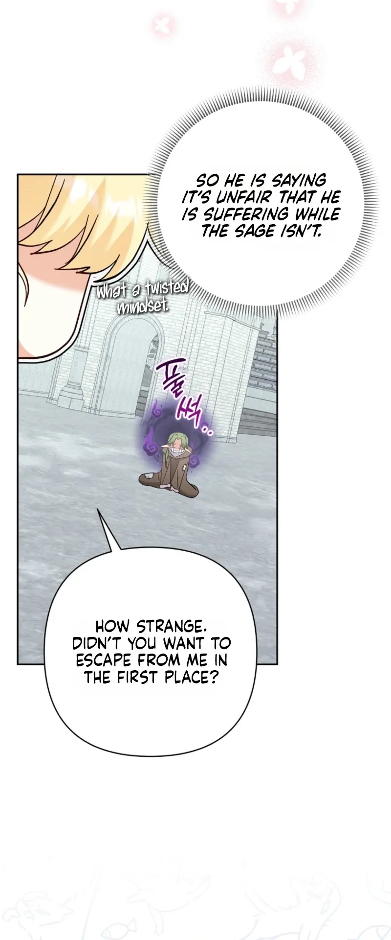 The Little Tyrant Is Causing Chaos Chapter 40 page 24 - 