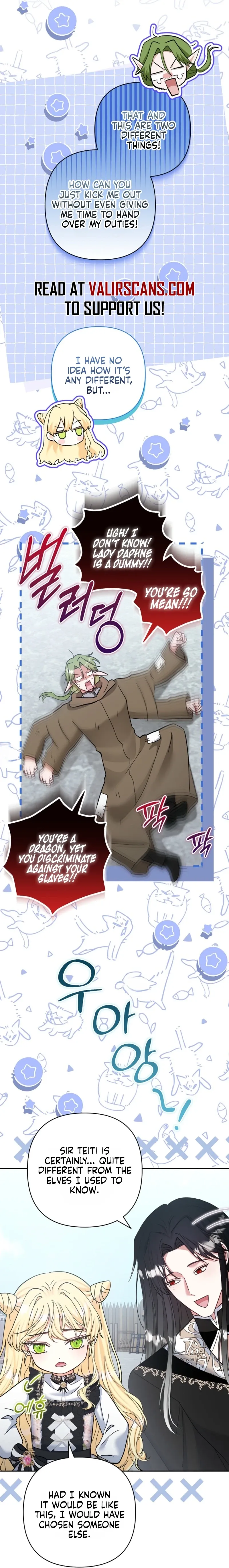 The Little Tyrant Is Causing Chaos Chapter 40 page 25 - 