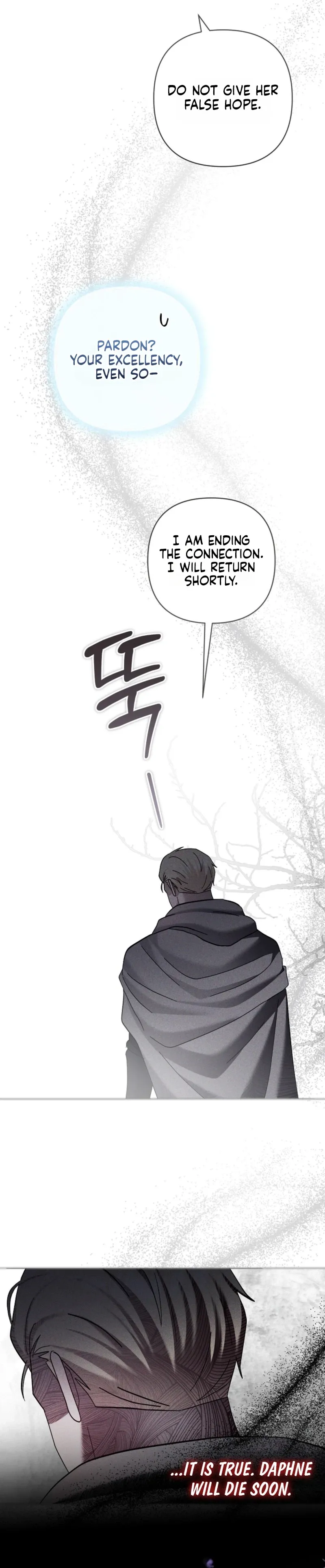 The Little Tyrant Is Causing Chaos Chapter 40 page 8 - 