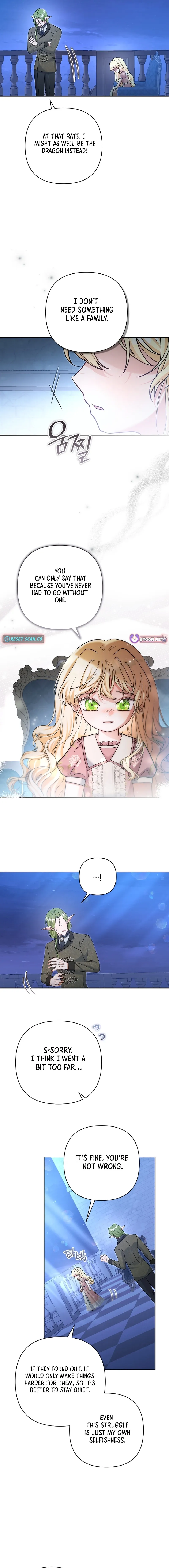The Little Tyrant Is Causing Chaos Chapter 41 page 15 - 