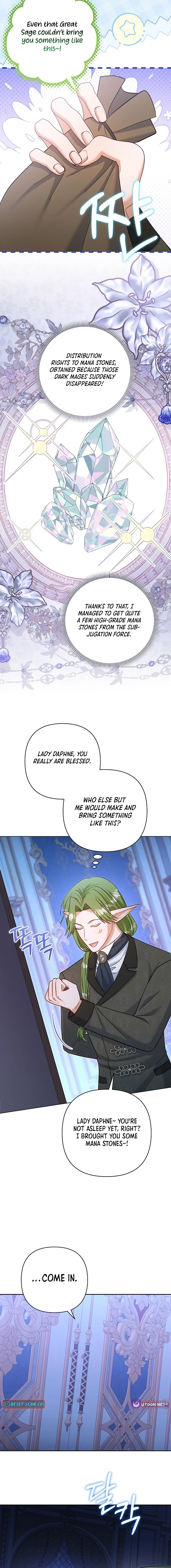 The Little Tyrant Is Causing Chaos Chapter 41 page 8 - 