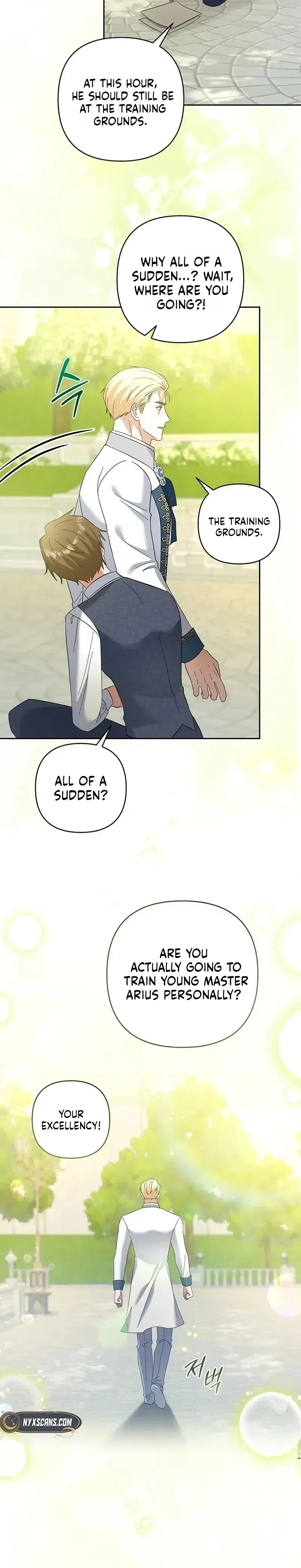The Little Tyrant Is Causing Chaos Chapter 45 page 12 - 
