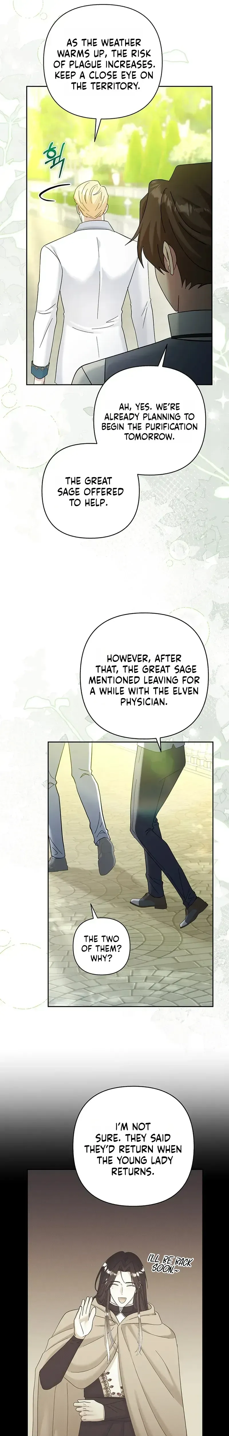 The Little Tyrant Is Causing Chaos Chapter 45 page 3 - 