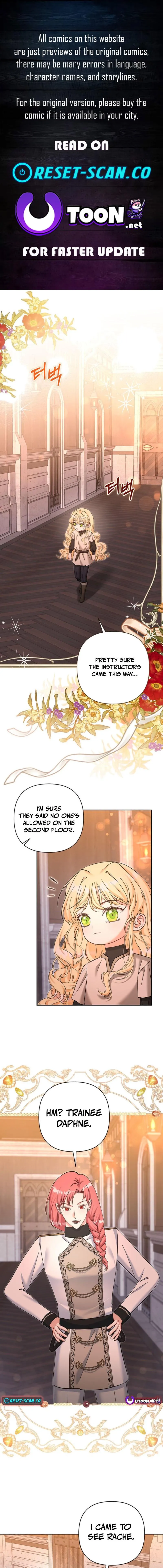 The Little Tyrant Is Causing Chaos Chapter 46 page 1 - 