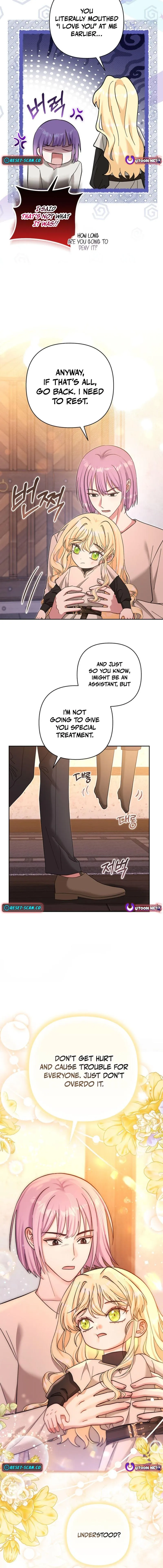 The Little Tyrant Is Causing Chaos Chapter 46 page 6 - 