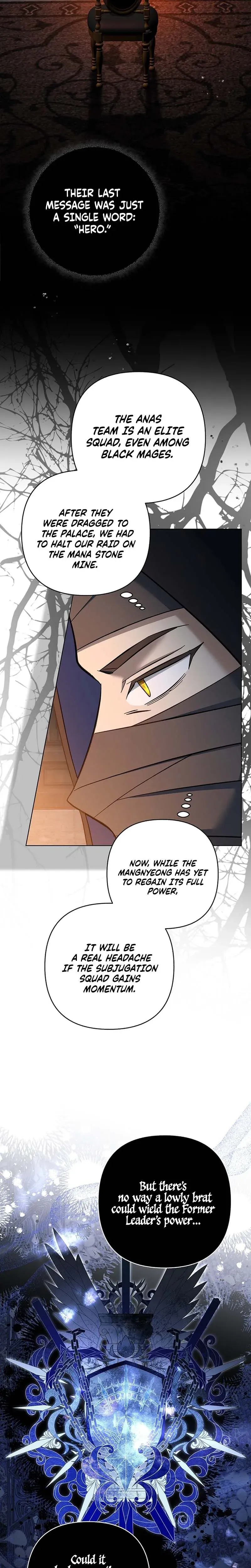 The Little Tyrant Is Causing Chaos Chapter 47 page 2 - 