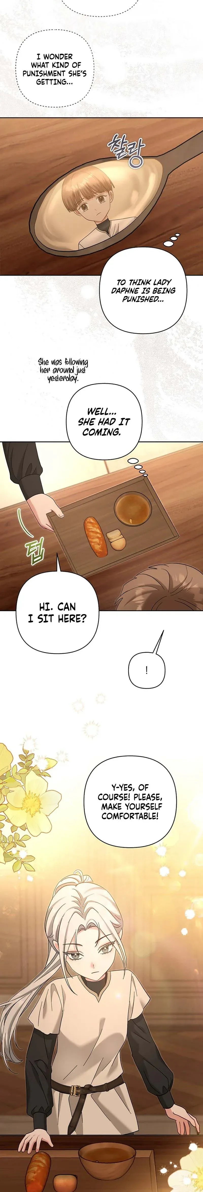 The Little Tyrant Is Causing Chaos Chapter 47 page 15 - 