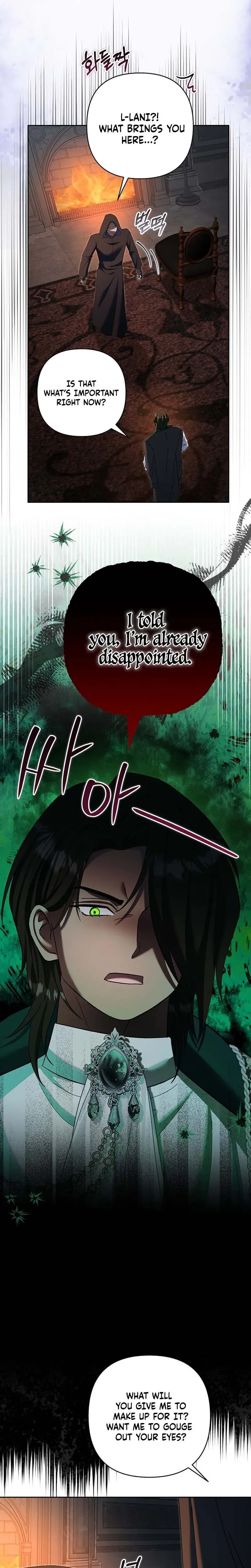 The Little Tyrant Is Causing Chaos Chapter 47 page 4 - 