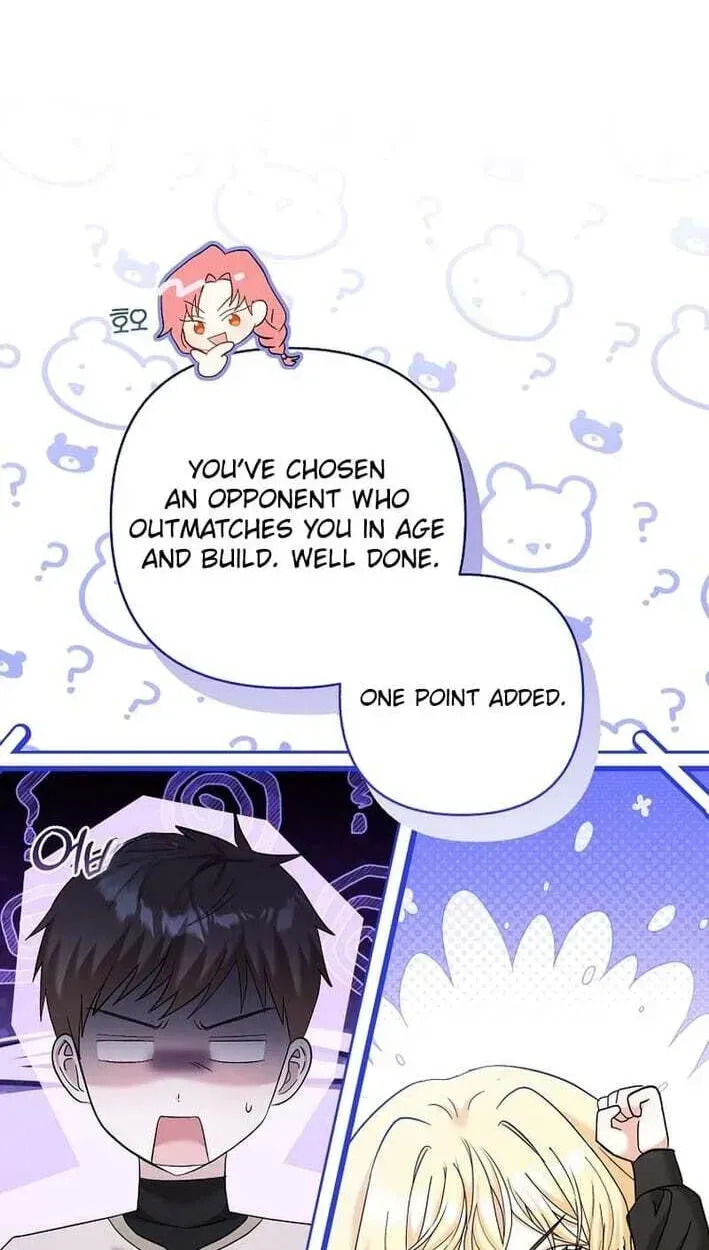 The Little Tyrant Is Causing Chaos Chapter 49 page 11 - 